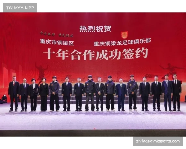铜梁龙三轮不胜陷瓶颈，升班马黑马光环逐渐褪去